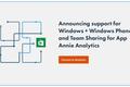 App Annie新增对Windows以及Windows Phone商店的数据分析功能