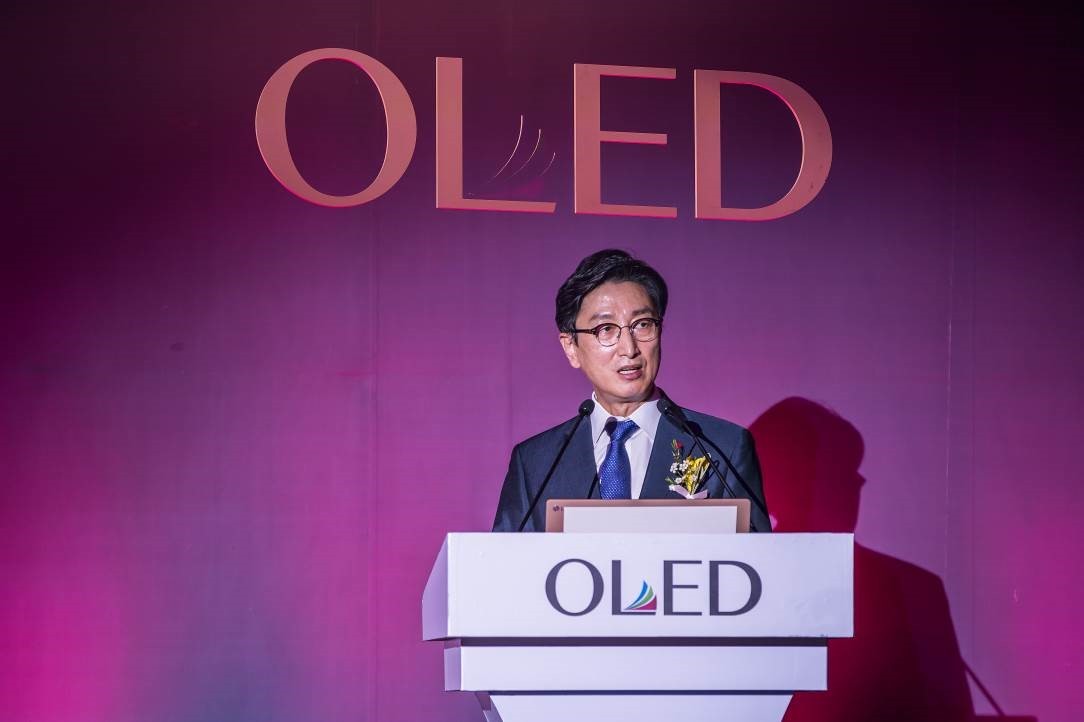 LG Display举办OLED巅峰盛会：OLED已成大势所趋