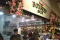 永辉超级物种北京首店在盒马“隔壁”开业！方圆3公里4大零售巨头如何火拼？
