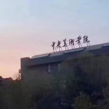 八万多块广告牌被拆除，亮出“天际线”的北京到底美不美？