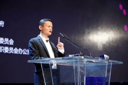 马云回应争议：“五新”必定是未来，落后思想会把你淘汰