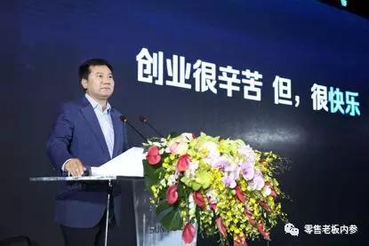 苏宁为什么如此“疯狂”开店？