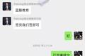 SaaS的好业务与坏业务