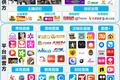 2016中国视频直播产业生态图谱