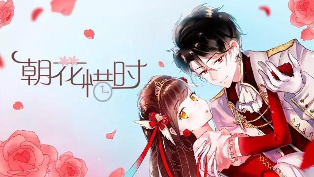 陈安妮：2年半，从0到超9000万用户，快看漫画的运营方法论