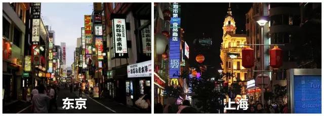 主要看气质！新生代明星动画公司扎堆江浙沪包邮区