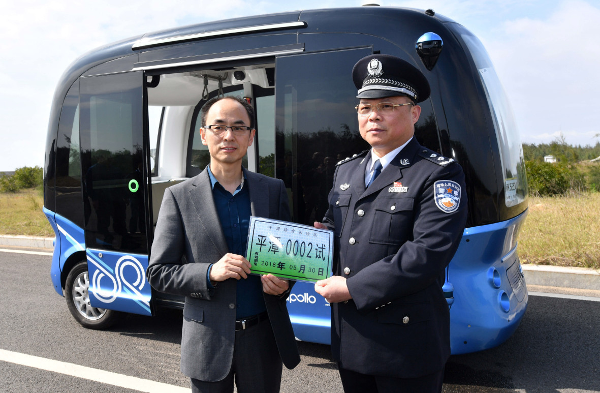 9点1氪 | 深交所问询乐视孙宏斌相关言论；SpaceX成功发射一箭十星；央视揭秘色情网站黑产