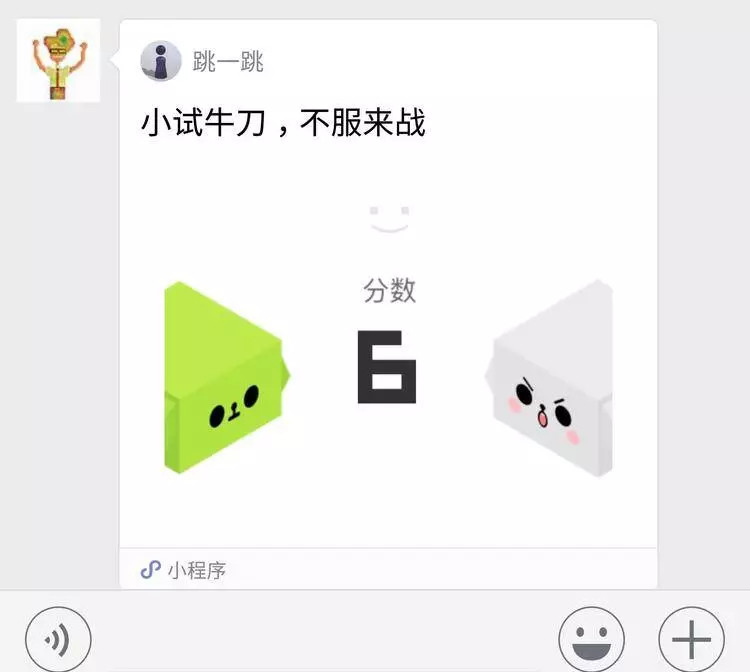 一周酷产品 | 12 款年度最佳App；9 个无版权视频网站​