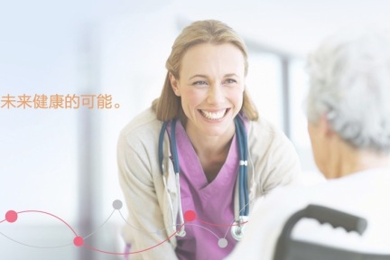 鱼跃医疗披露2016年报：营收26.33亿元、净利润4.89亿元