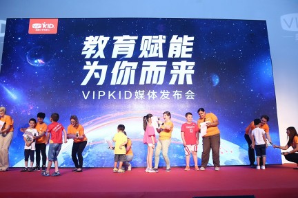 已签约超过2万名北美外教的VIPKID，将进一步升级教育产品