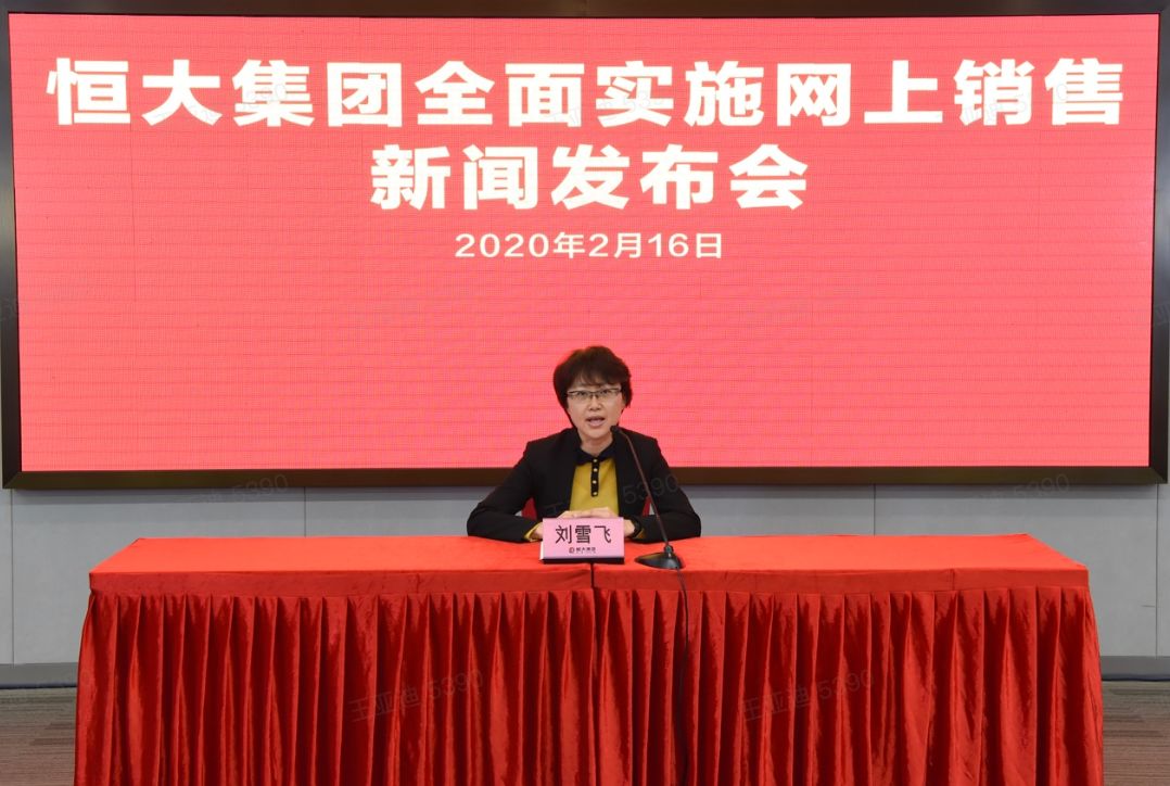 “在线营业”到底改变了什么？