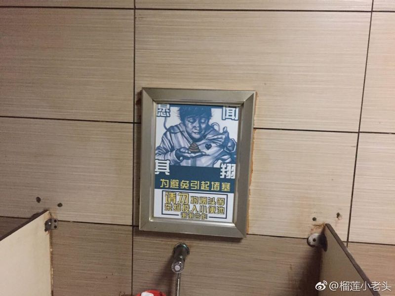 设计创意行业观察：被盗的版权背后