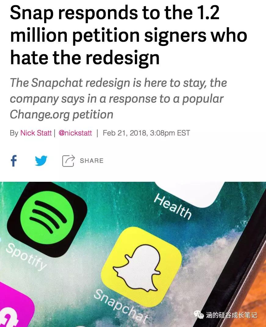 《奇葩说》和Snapchat：难以取悦的中美青年
