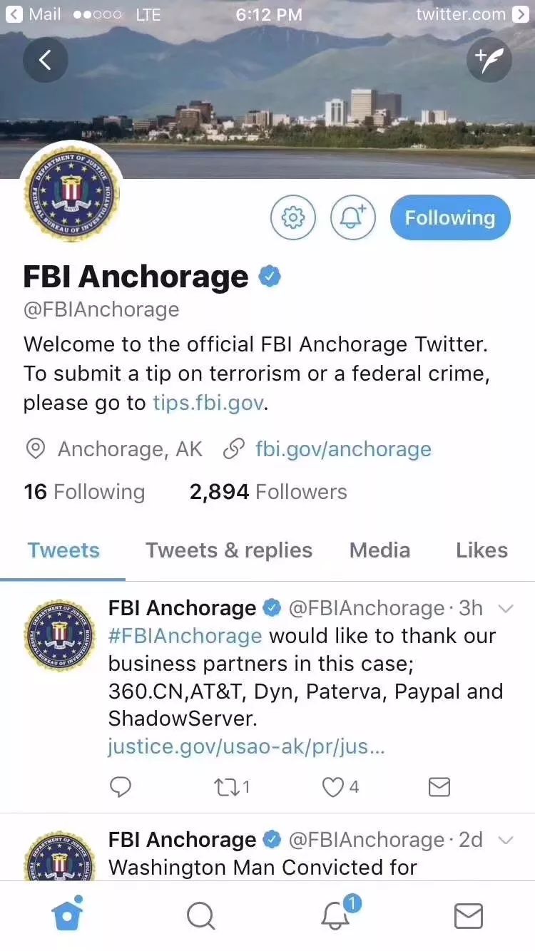 「FBI致谢中国企业·谈资」12月15日