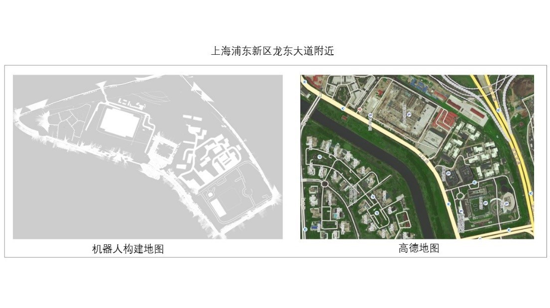 36氪首发 | 包裹配送、场景保洁不需要“人”，「高仙机器人」获A轮千万美元融资
