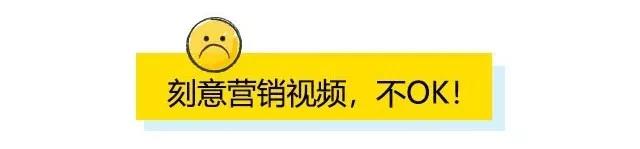 你的抖音为何上不了推荐？蓝V“打广告”会被限流？