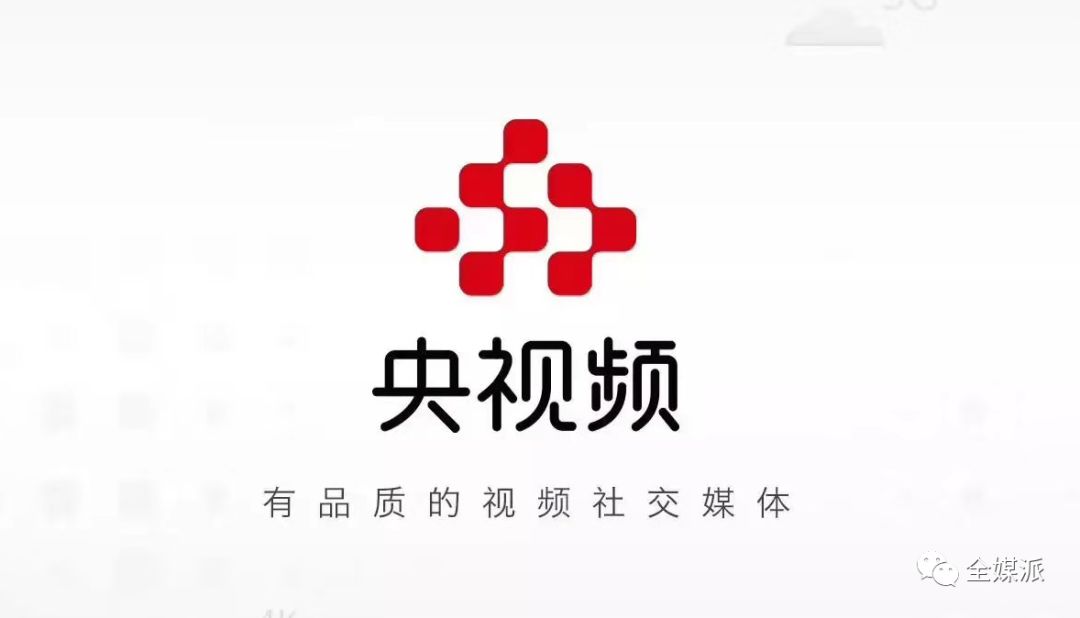 天目新闻logo图片