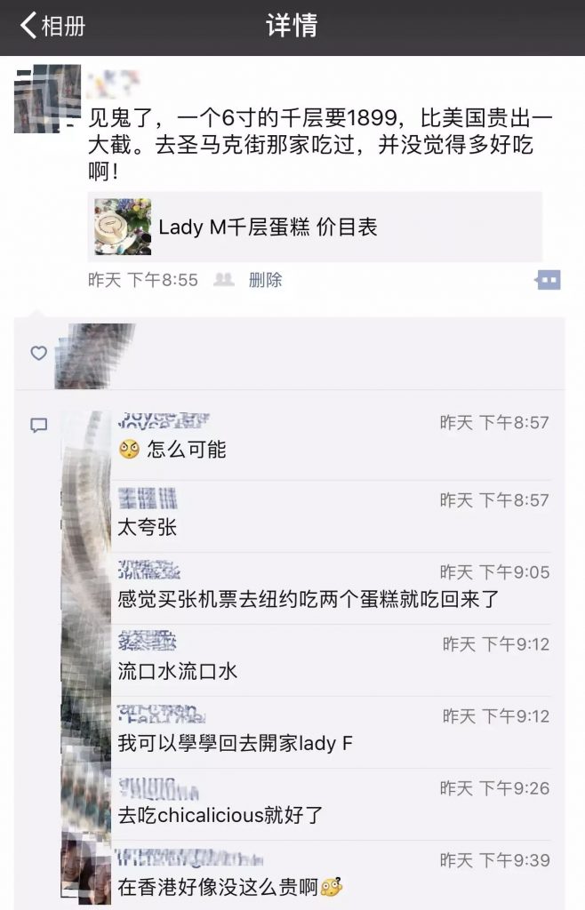 被互联网抛弃的上海，正在改变潮水的方向