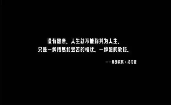 给你抄也抄不出人家的爆款H5，为什么？