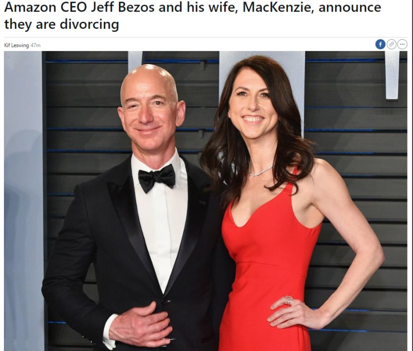 世界首富离婚了，前妻身家有望超越马化腾