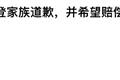 搜索引擎百度已死