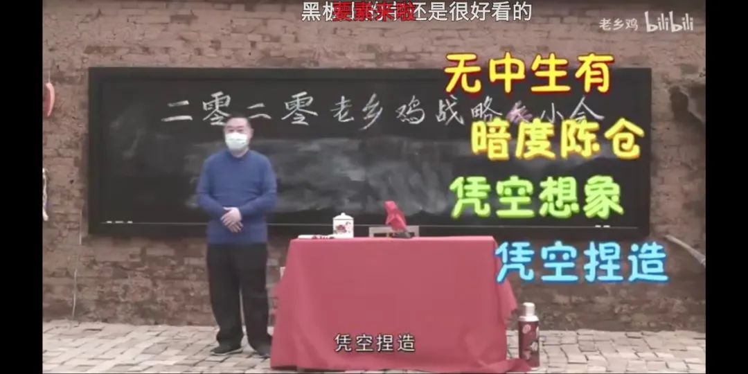 2020，Z时代开始反完美主义了