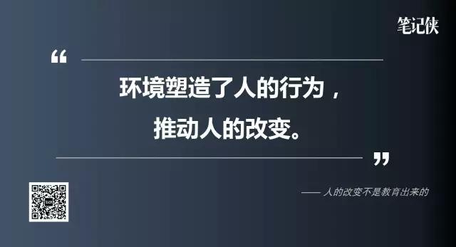 组织够不够灵活，就看90后敢不敢说