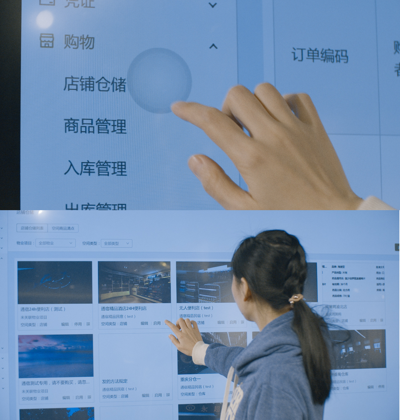 打好科技抗疫主动仗，重庆两江新区“抗疫”黑科技即将云发布