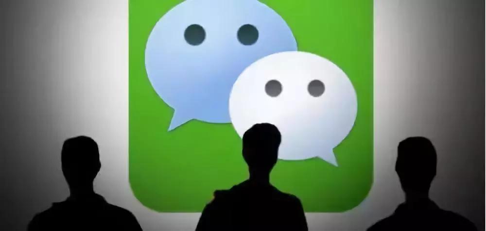 腾讯 QQ 二十岁了，它见证了中国互联网社交的二十年变迁