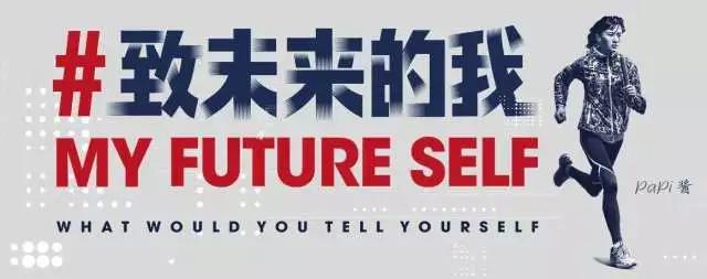 月薪三千的文案和月薪三万的文案差在哪？
