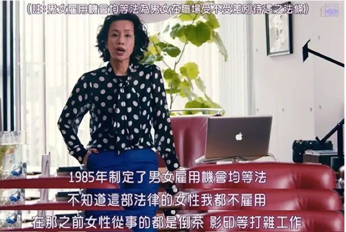 《北京女子图鉴》究竟弱在哪里？“接地气”为何打动不了观众？