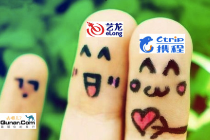 【大公司晚报】携程联手腾讯、铂涛收购艺龙；奥迪与百度合作开发车联网功能