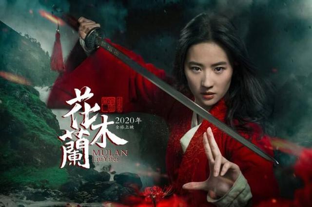 主题公园仅个位数增长，迪士尼只能狂吹Disney+