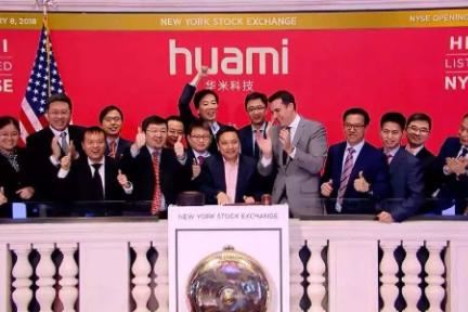 华米IPO后，小米生态链模式迎来什么考验？