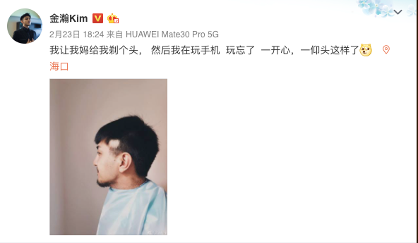 “二月二，龙抬头”，淘宝理发工具成热门，月销25万件