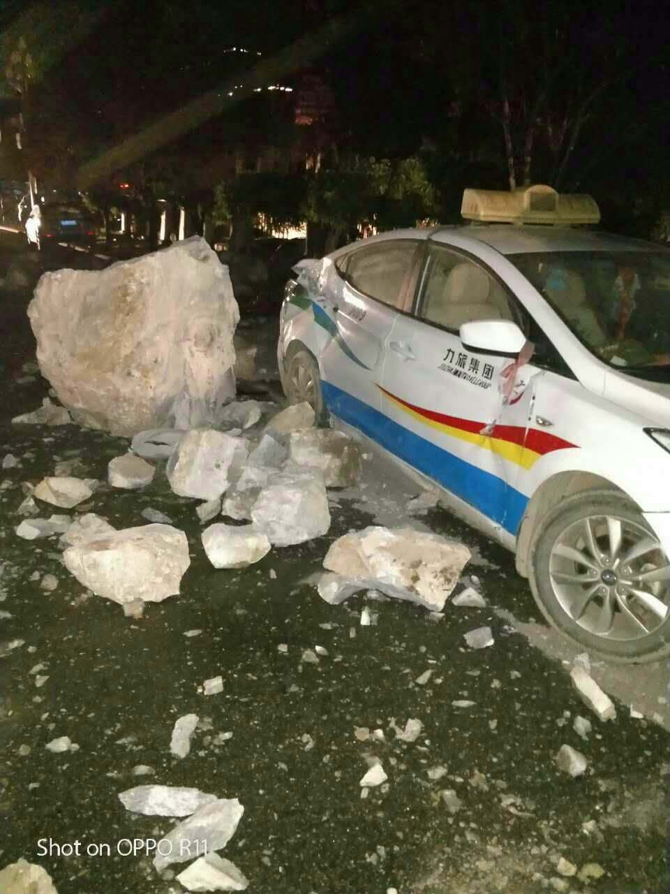 九寨沟地震超度-九寨沟地震视频片段