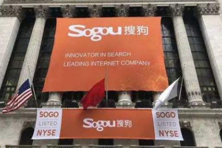 2018IPO动态：A股“堰塞湖”变“蓄水池”，或掀赴美IPO新高潮