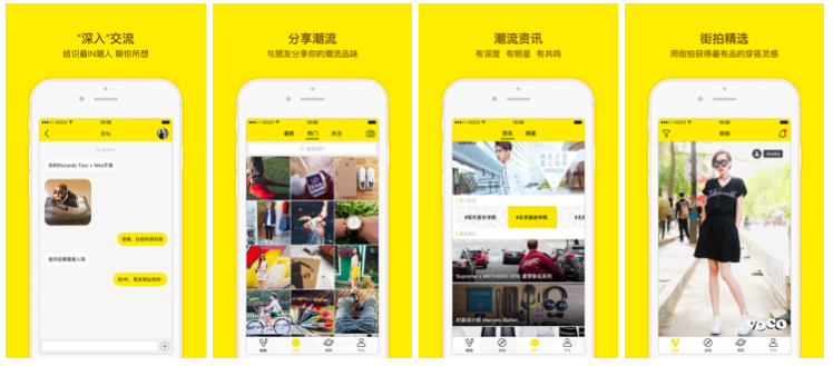 【最优项目推荐-文娱专辑】《玩意复兴》要做最大优质文化体育衍生品内容提供商