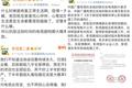 影视工作者自述：疫情期是行业沉淀期，积压剧有望“回春”？