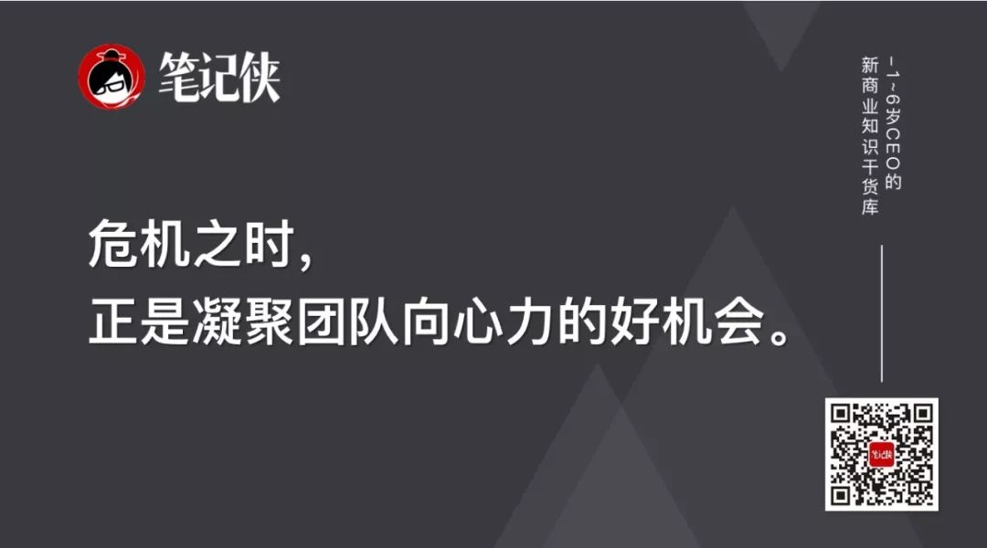 疫情之后，这样的企业将迎来爆发