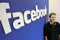 Facebook区块链小组成员揭秘，至少5名PayPal 黑手党