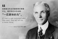 易参：“科技+咨询”双驱动，助力股权行业产业升级