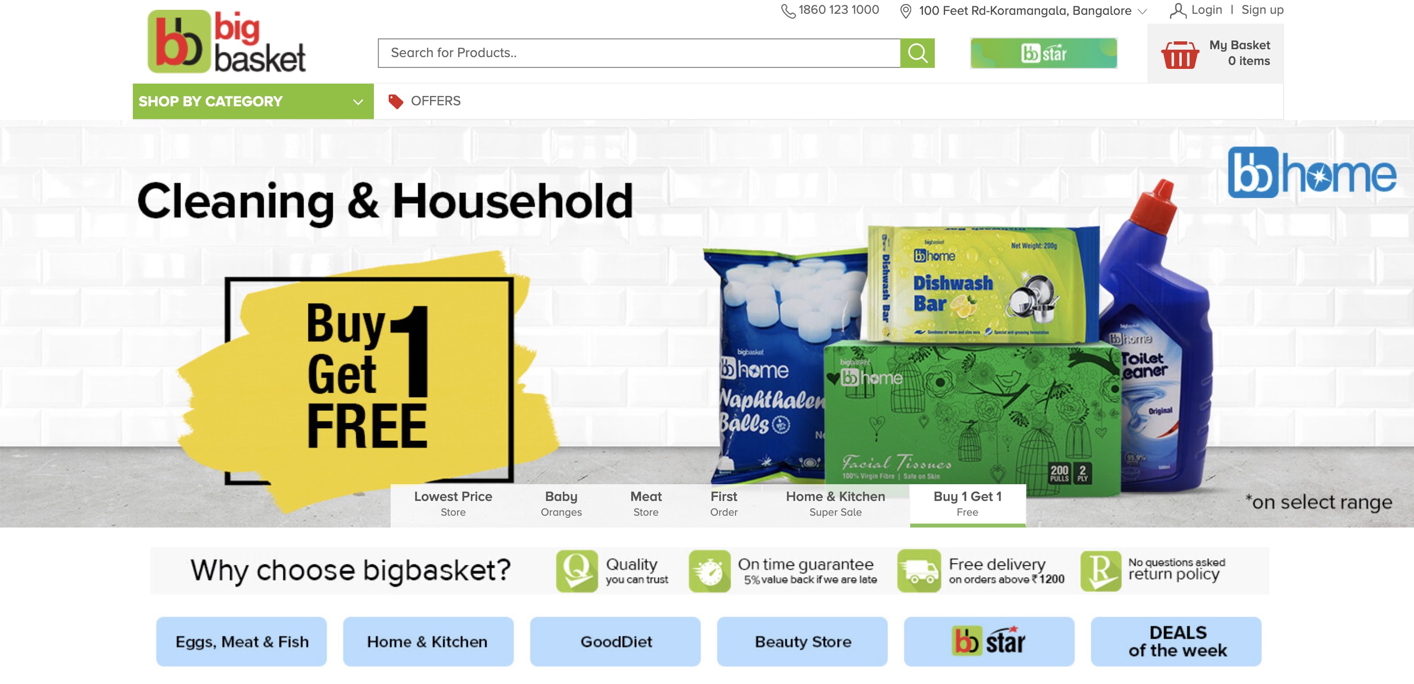 盘点｜全球第三大独角兽俱乐部——印度（一）