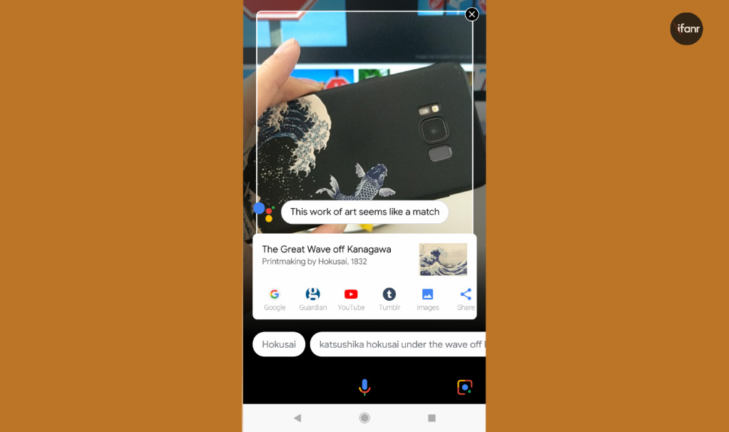 我用 Google Lens 看了一眼去未来的路，似乎还是有点远