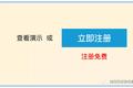 文案的增长策略：没有乔布斯的才华，如何做出乔布斯的效果