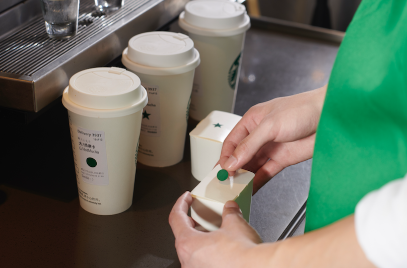 体验了一把星巴克的外卖服务后，我发现代购可能更方便划算