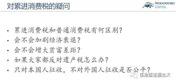 和罗伯特·弗兰克教授的一场对话：成功来自勤奋还是运气？