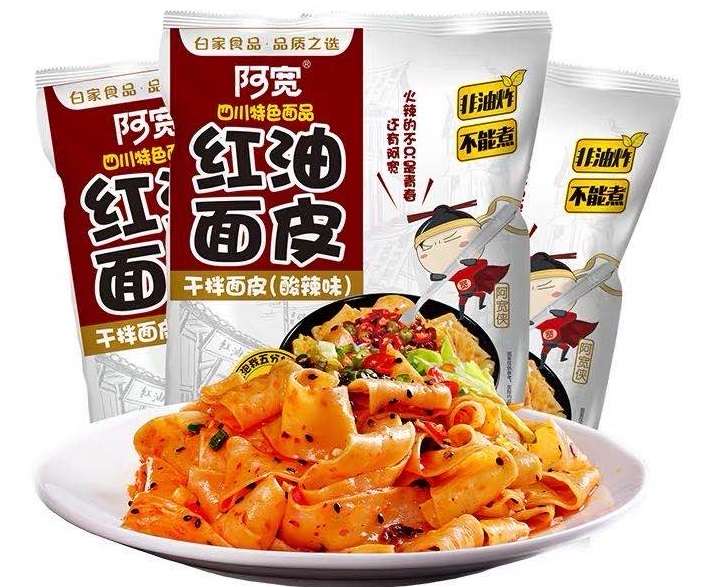 36氪独家 | 新型方便食品公司「白家食品」获1.1亿元A轮融资，同创伟业集团领投