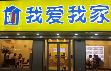 氪星晚报 | 美团点评9月20日左右港股上市；腾讯音乐估值达280-300亿美元；六部门联合下发通知：网络直播应落实用户实名制度