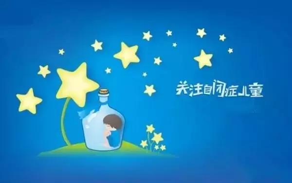 来自星星的宝贝，我要如何发现你？